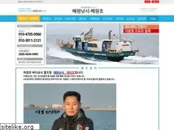 Sites similar to haewonfish.com