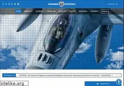 Sites similar to haf.gr