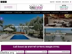 Sites similar to hafakot.co.il