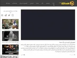 Sites similar to hafdang.com
