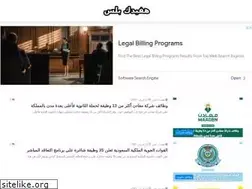 Sites similar to hafedkplus.com