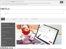 Sites similar to hafele.co.jp