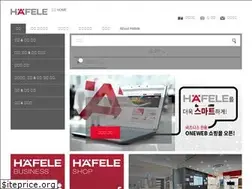 Sites similar to hafele.co.kr
