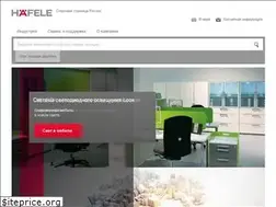 Sites similar to hafele.ru