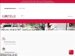 Sites similar to hafeleshop.ru
