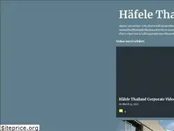 Sites similar to hafeleth.blogspot.com