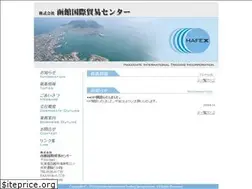 Sites similar to hafexx.com