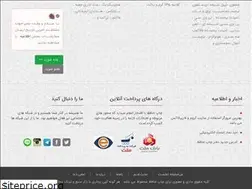 Sites similar to hafez-print.org