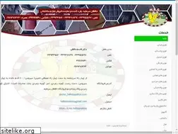 Sites similar to hafezanstore.com