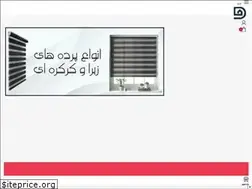 Sites similar to hafezdecor.com