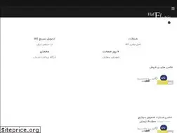Sites similar to hafezelectric.com