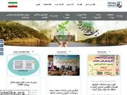 Sites similar to hafezinsurance.ir