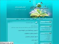 Sites similar to hafezoon.blogfa.com