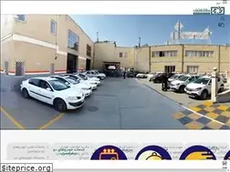 Sites similar to hafezparts.com