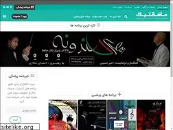 Sites similar to hafeztic.com