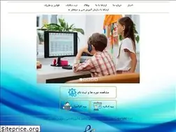 Sites similar to hafeztvtc.ir