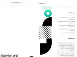 Sites similar to hafidoussous.com