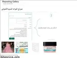 Sites similar to hafizahpics.web.app