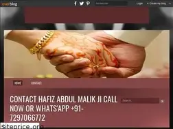 Sites similar to hafizsaab.over-blog.com