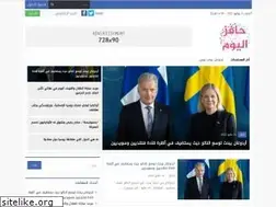 Sites similar to hafiztoday.com