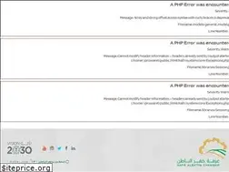 Sites similar to hafrchamber.org.sa