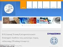 Sites similar to hafs.gr