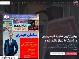 Sites similar to haftehbazaar.com