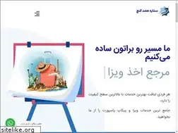 Sites similar to haftganj.com