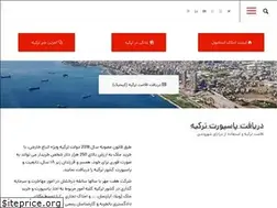 Sites similar to haftmehr.com