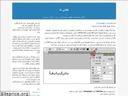 Sites similar to haftomyha1.blogfa.com