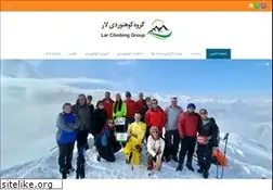 Sites similar to haftsaran.ir
