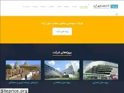 Sites similar to haftshahraria.com