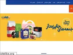 Sites similar to haftstores.com