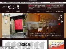Sites similar to hafuu.com