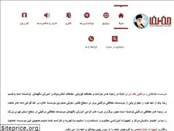Sites similar to hafyz.com