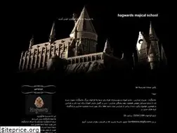 Sites similar to hag-ward.blogfa.com