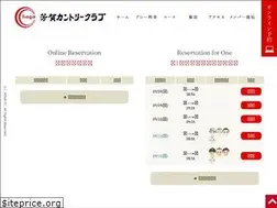 Sites similar to haga-cc.co.jp