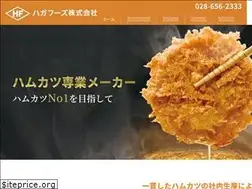 Sites similar to haga-foods.com