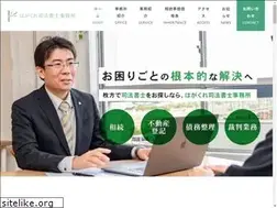 Sites similar to haga-kure.jp