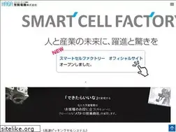 Sites similar to haga.co.jp