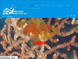 Sites similar to hagachi.jp