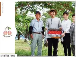 Sites similar to hagafruitsfarm.com