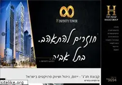 Sites similar to hagag-group.co.il