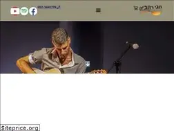 Sites similar to hagairehavia.com