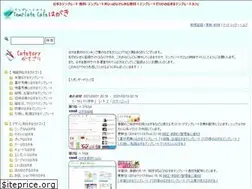 Sites similar to hagaki-cafe.com