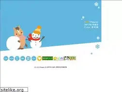 Sites similar to hagaki.org