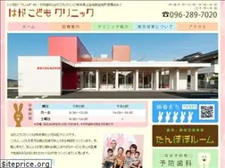 Sites similar to hagakodomo.com