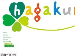 Sites similar to hagakure.co.jp