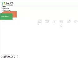 Sites similar to hagakurefs.com