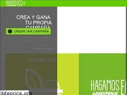 Sites similar to hagamoseco.org